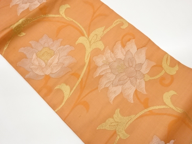  紗 花唐草模様織出し名古屋帯